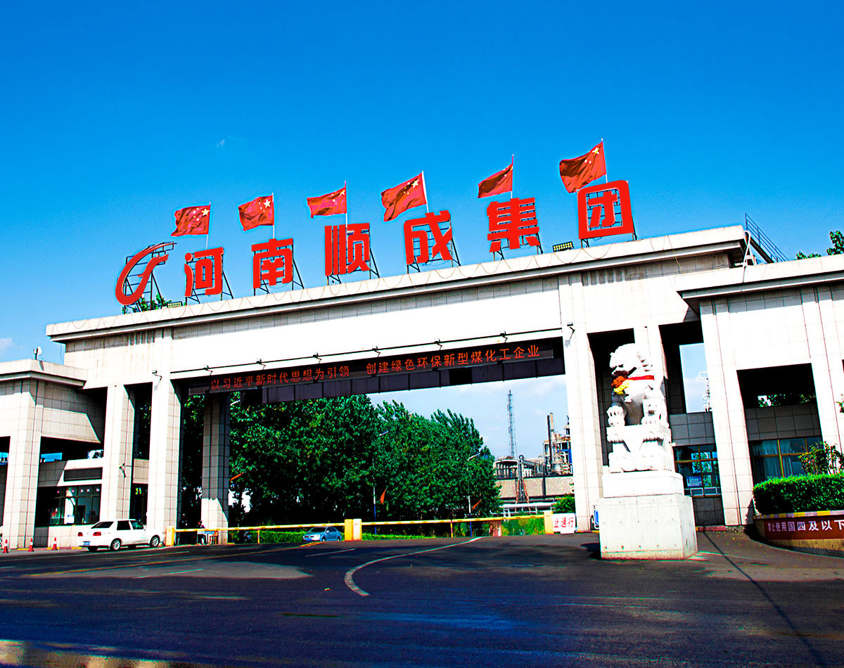 YTH2206游艇会