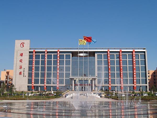YTH2206游艇会集团大厦