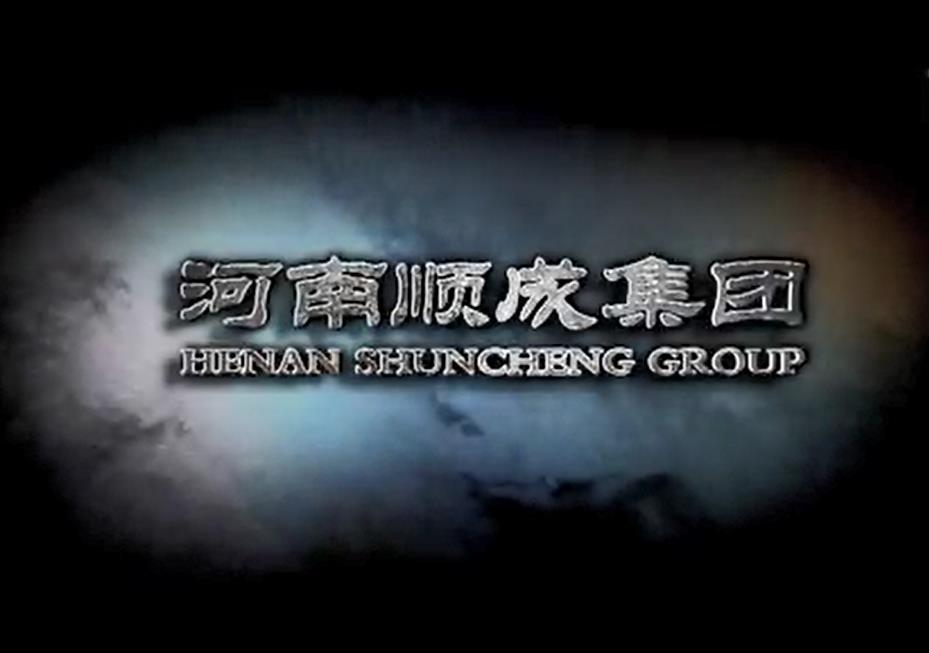 YTH2206游艇会集团企业宣传视频