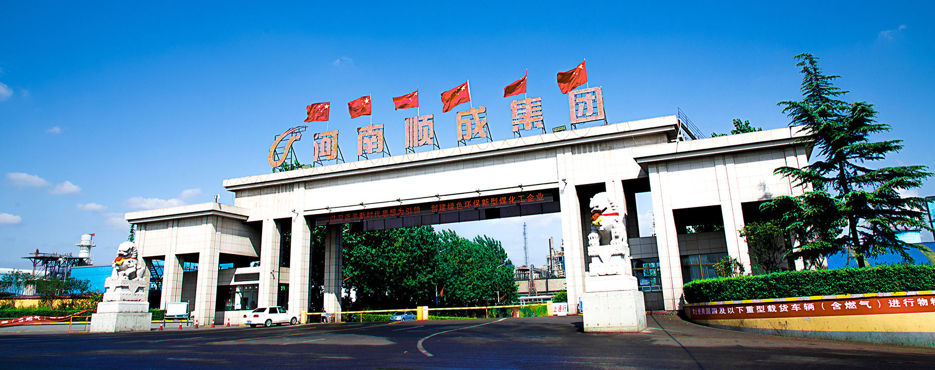 漂亮YTH2206游艇会