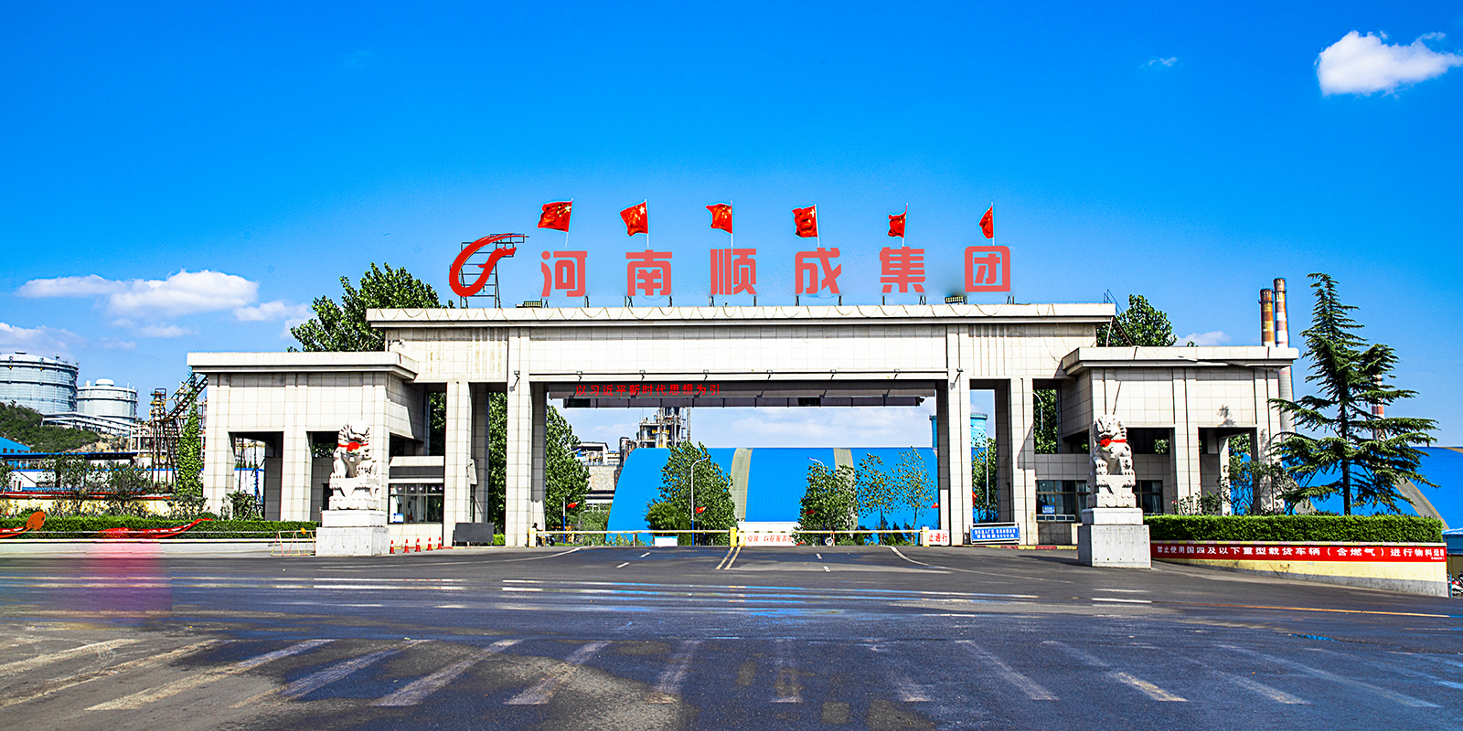 YTH2206游艇会企业大门