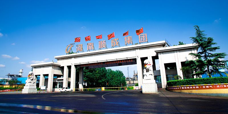 YTH2206游艇会企业大门