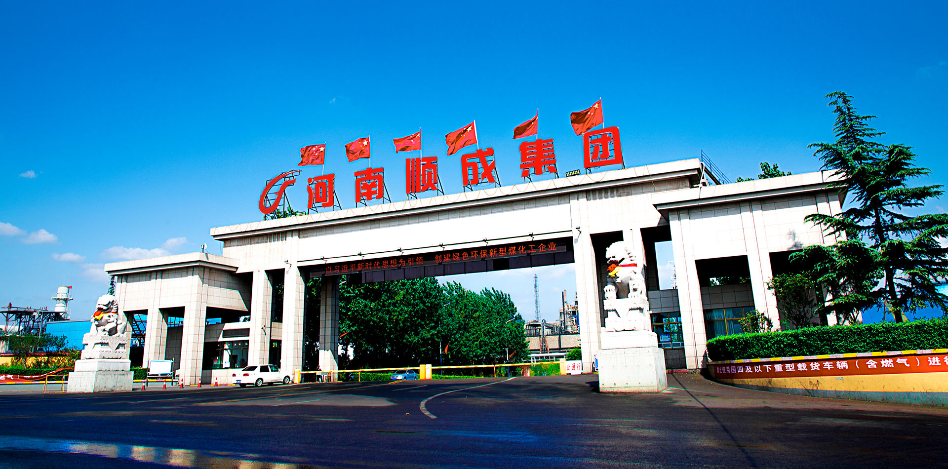 YTH2206游艇会