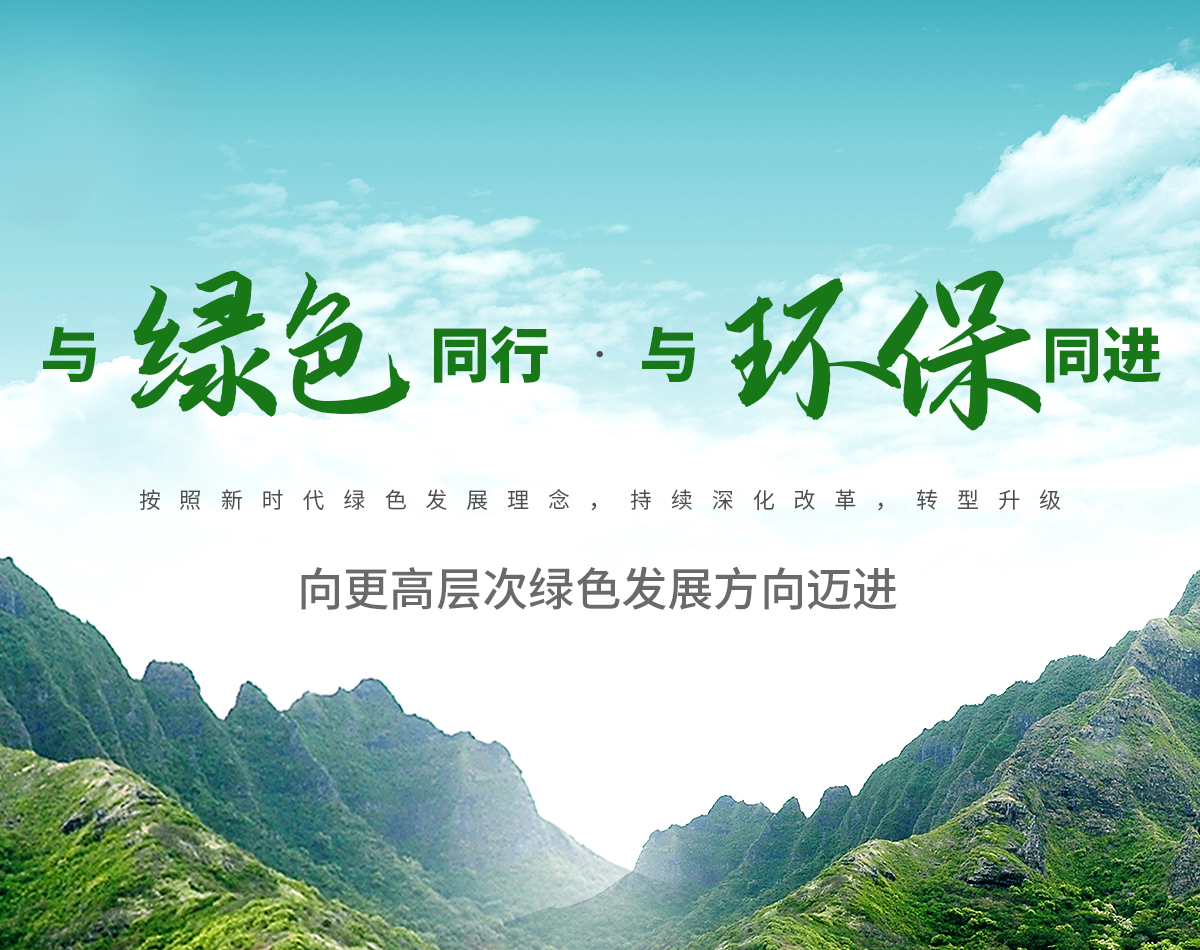 YTH2206游艇会(中国大陆)官方网站