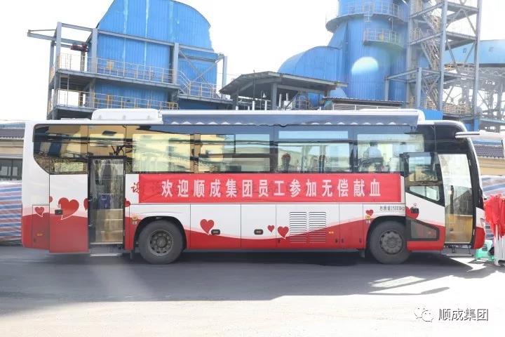 无偿献血，，，，，，铸生命绿洲