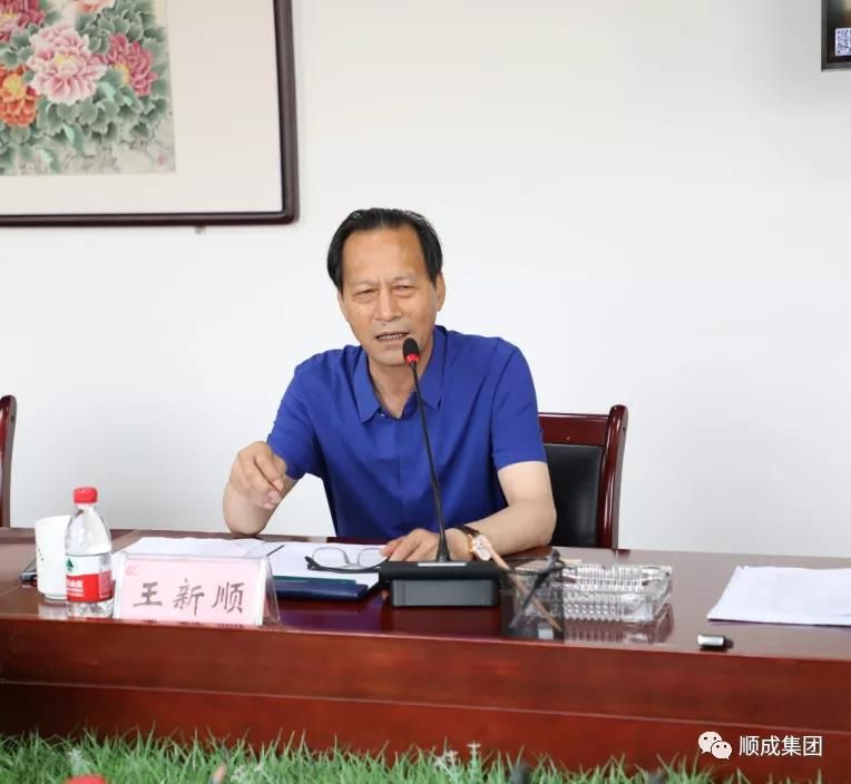 YTH2206游艇会集团同16家相助友商举行谈判