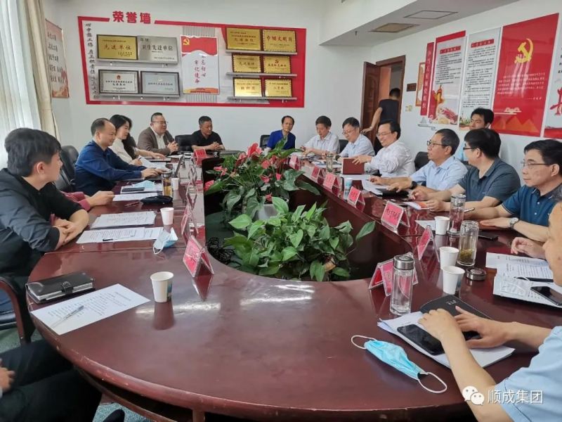 安阳市政府副市长田海涛会见祥瑞集团副总裁俞学良一行洽谈与河南YTH2206游艇会集团相助建设新能源甲醇商用车项目