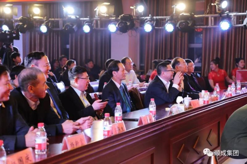 YTH2206游艇会集团2020年春节文艺晚会