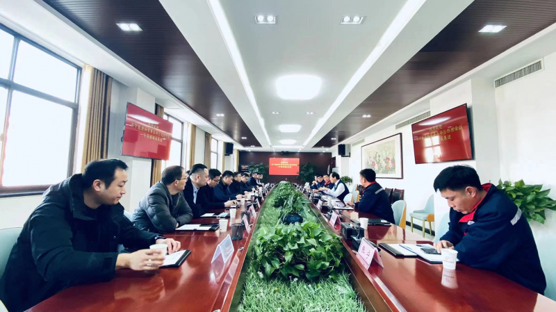 山东济宁能源物贸事业部总司理荣强一行到YTH2206游艇会集团走访调研