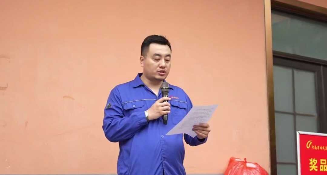 YTH2206游艇会集团举行职工运动中心揭牌仪式 暨夏日职工意见意义运动会