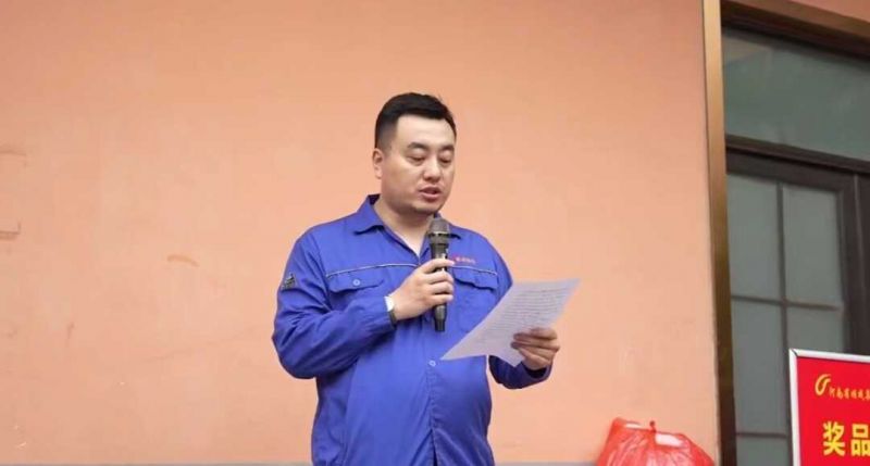 YTH2206游艇会集团举行职工运动中心揭牌仪式 暨夏日职工意见意义运动会