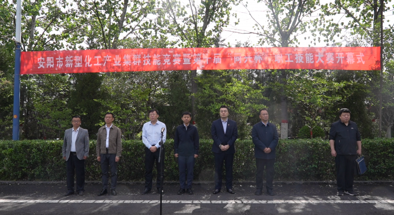 YTH2206游艇会(中国大陆)官方网站